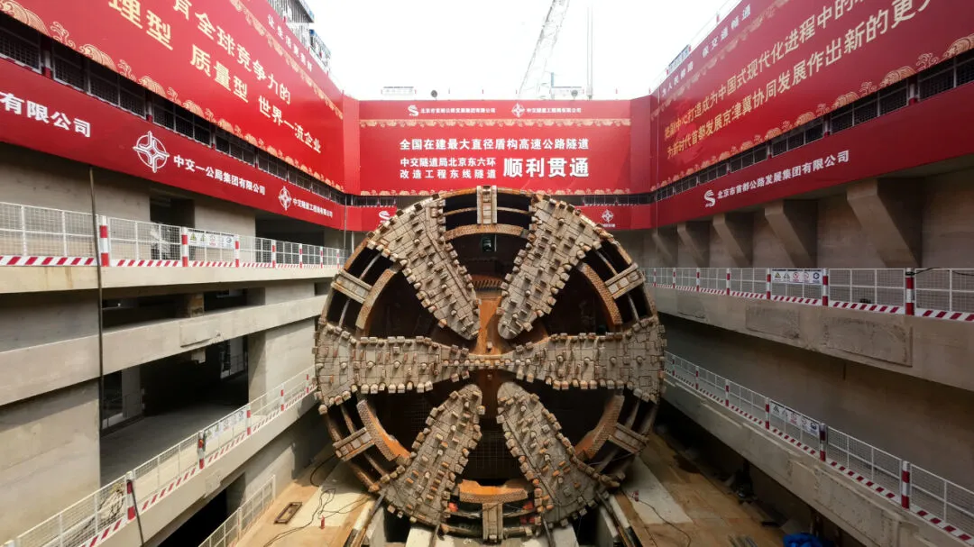 圖片 圖片