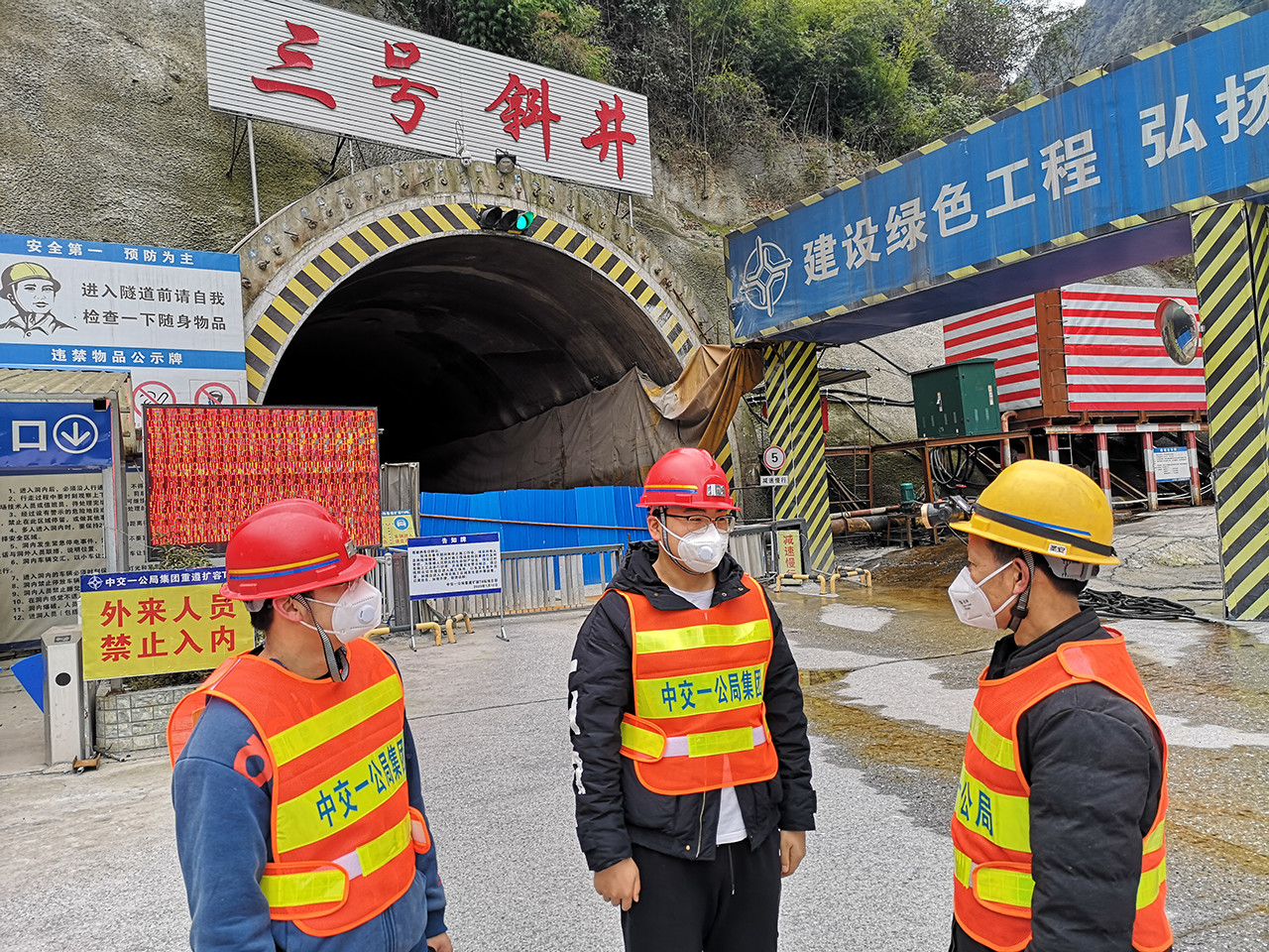 1582966151440148.jpg 微信圖片_20200229164507.jpg